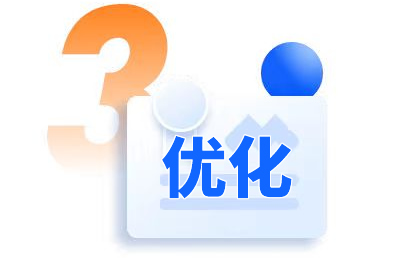 惠东SEO顾问